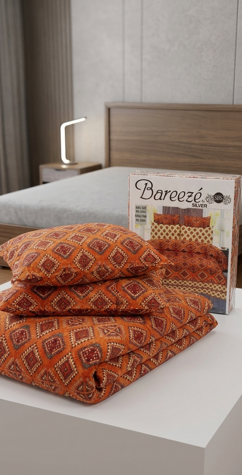 Bareeze Silver King Size