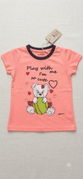 Everyday Soft Cotton Tee (2years-3years)